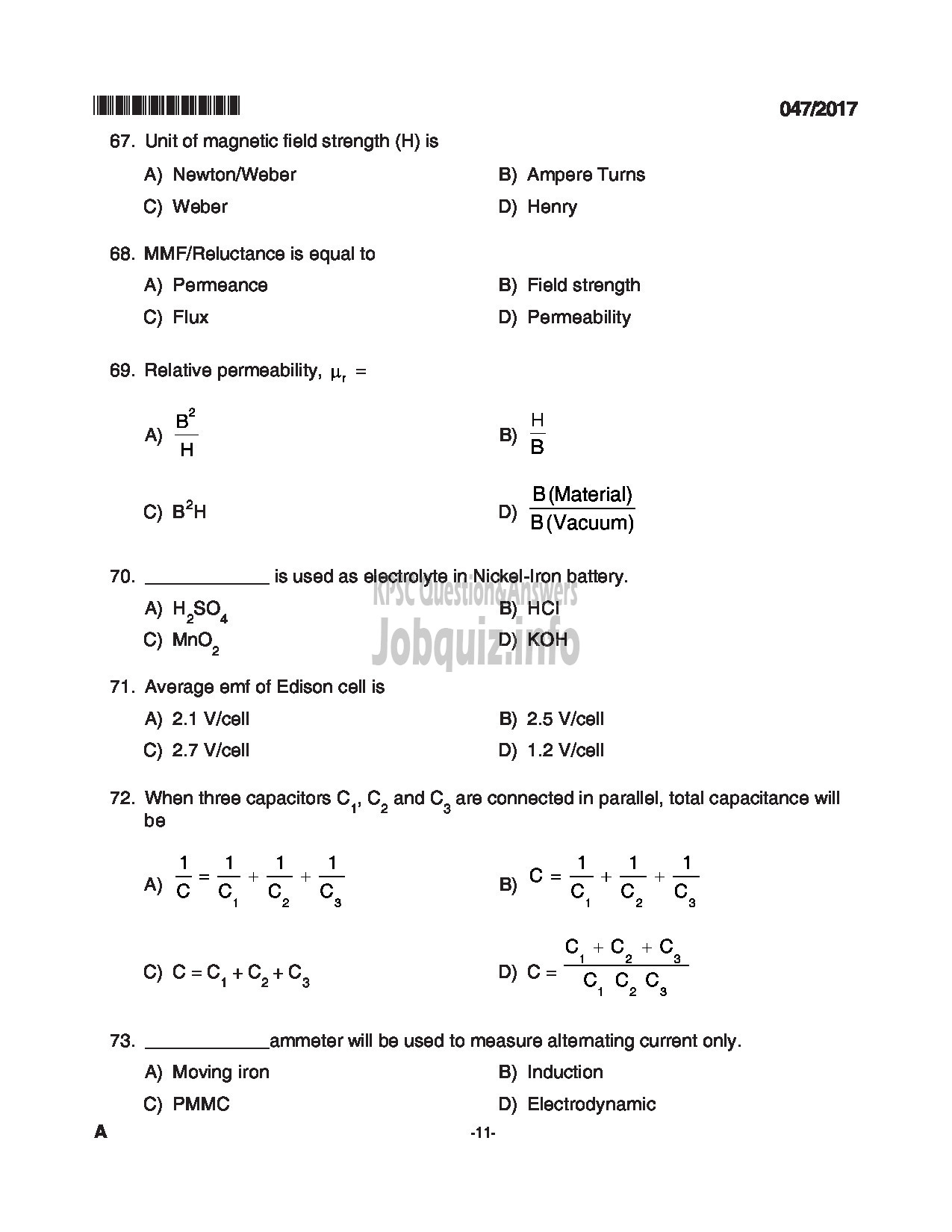 Kerala PSC Question Paper - ELECTRICIAN HEALTH SERVICES MEDICAL EDUCATION SERVICE ARCHAEOLOGY QUESTION PAPER-11