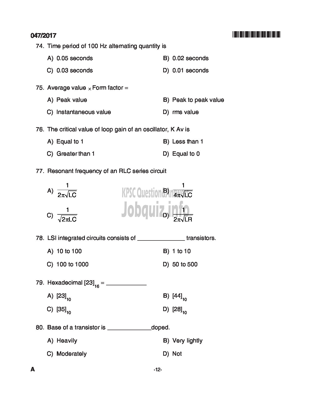 Kerala PSC Question Paper - ELECTRICIAN HEALTH SERVICES MEDICAL EDUCATION SERVICE ARCHAEOLOGY QUESTION PAPER-12