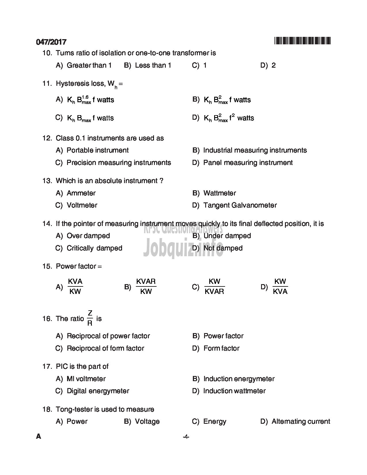 Kerala PSC Question Paper - ELECTRICIAN HEALTH SERVICES MEDICAL EDUCATION SERVICE ARCHAEOLOGY QUESTION PAPER-4