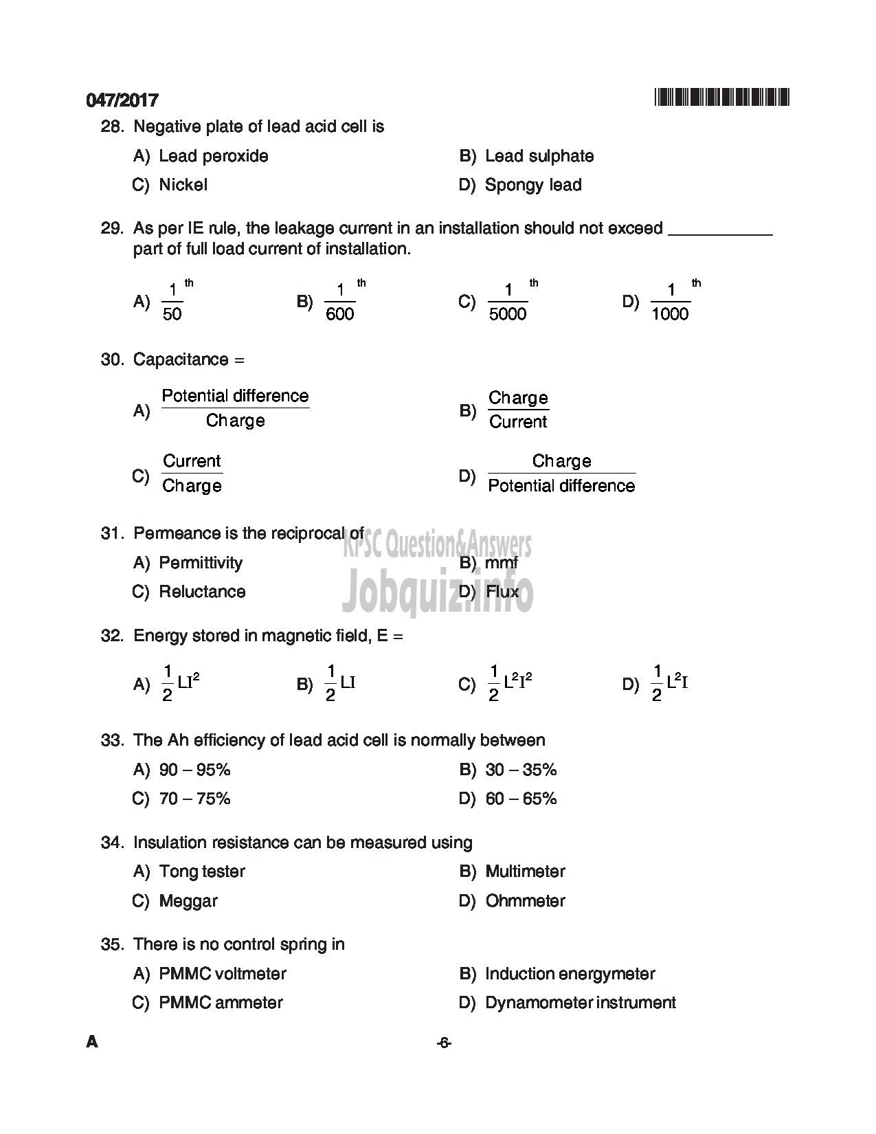 Kerala PSC Question Paper - ELECTRICIAN HEALTH SERVICES MEDICAL EDUCATION SERVICE ARCHAEOLOGY QUESTION PAPER-6