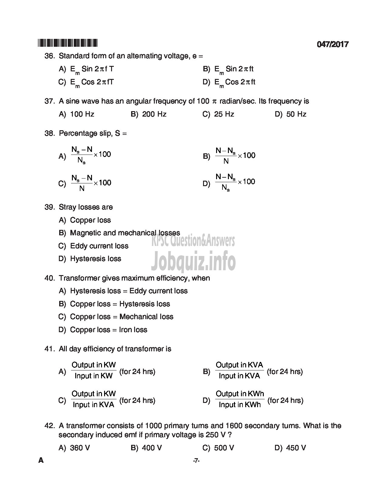 Kerala PSC Question Paper - ELECTRICIAN HEALTH SERVICES MEDICAL EDUCATION SERVICE ARCHAEOLOGY QUESTION PAPER-7