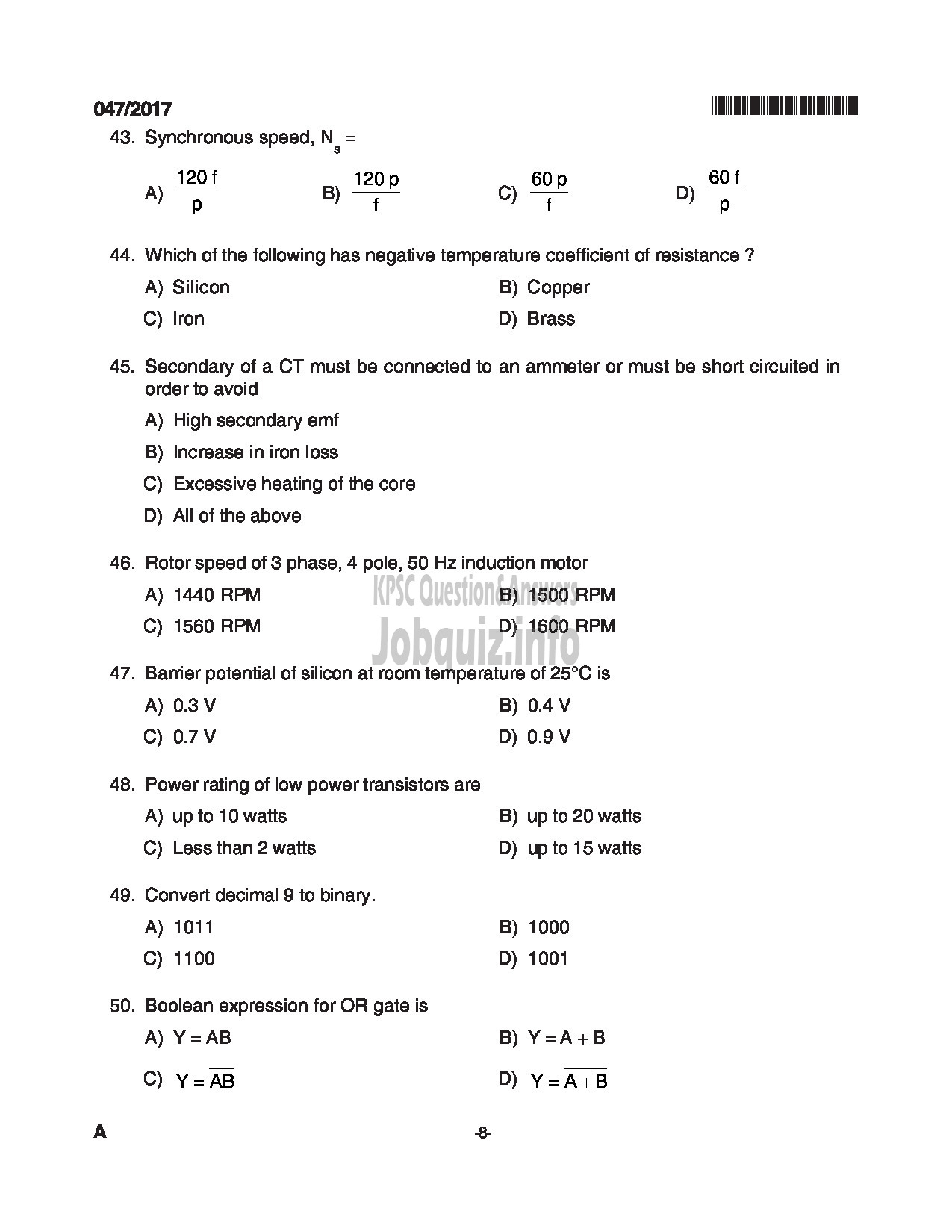 Kerala PSC Question Paper - ELECTRICIAN HEALTH SERVICES MEDICAL EDUCATION SERVICE ARCHAEOLOGY QUESTION PAPER-8