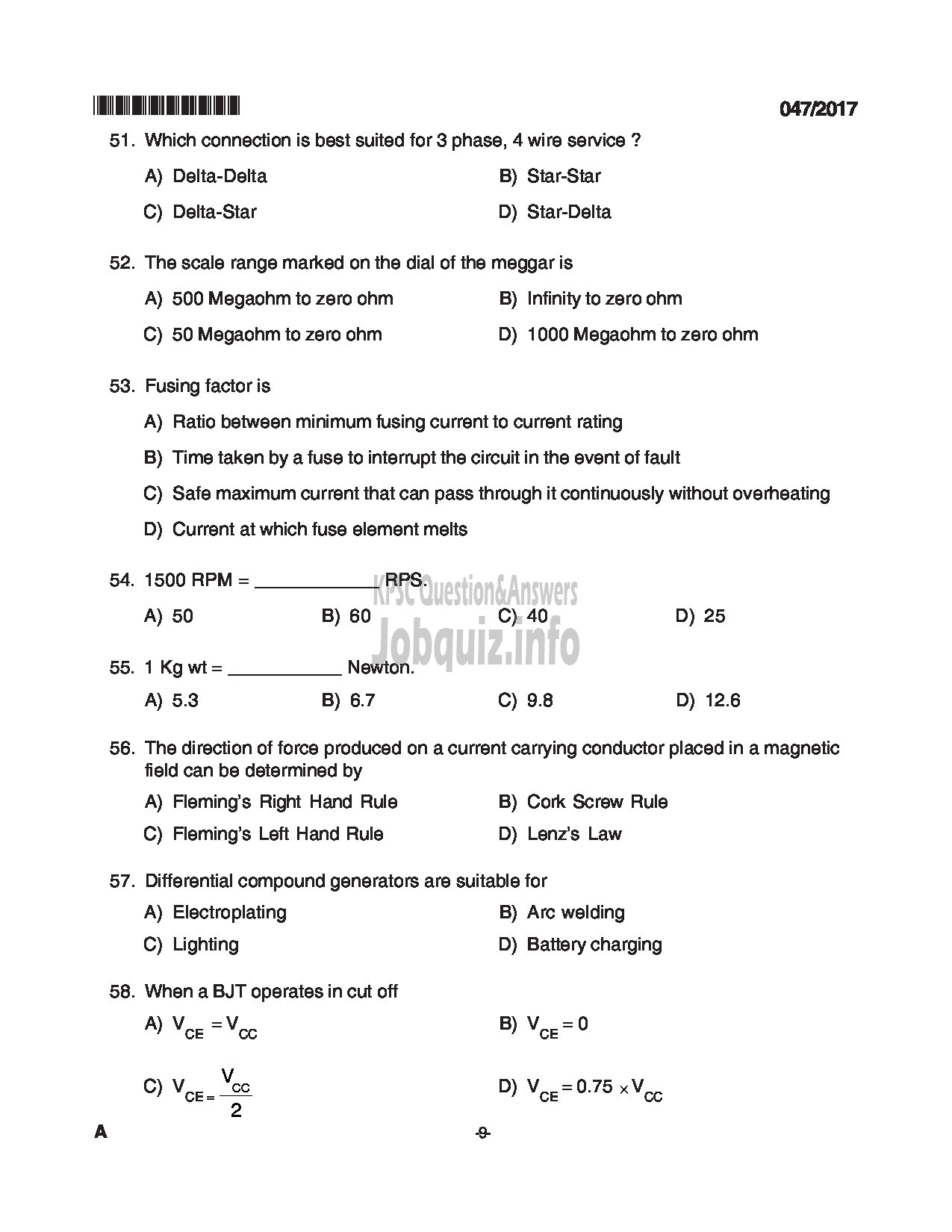 Kerala PSC Question Paper - ELECTRICIAN HEALTH SERVICES MEDICAL EDUCATION SERVICE ARCHAEOLOGY QUESTION PAPER-9