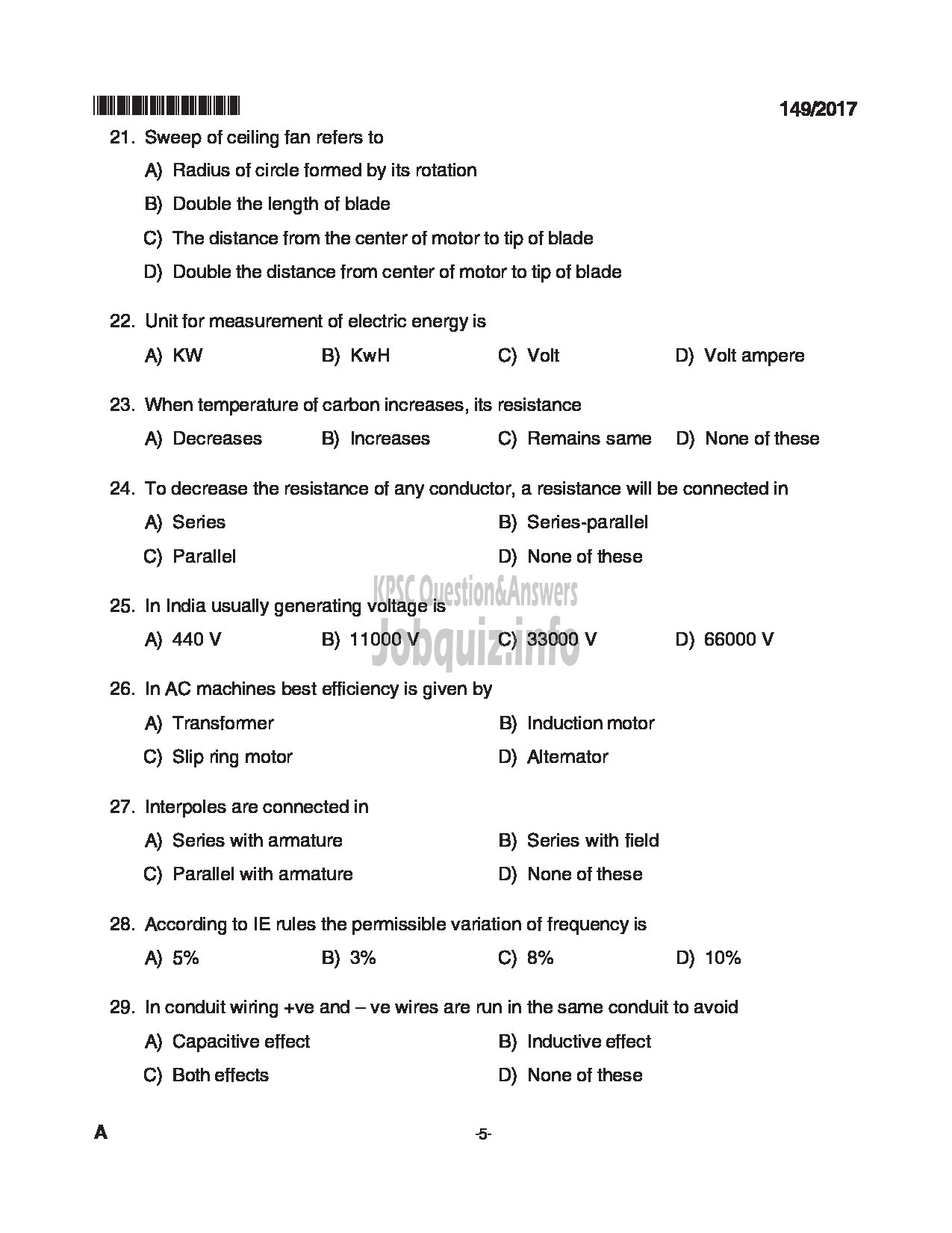 Kerala PSC Question Paper - ELECTRICIAN KERALA TOURISM DEVELOPMENT CORPORATION-5