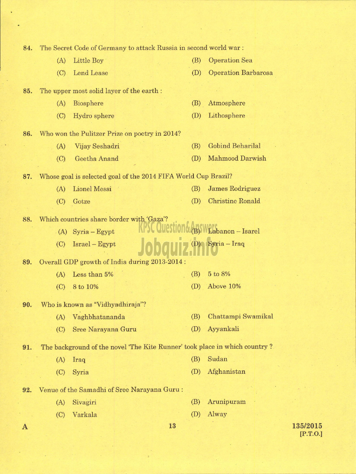 Kerala PSC Question Paper - ELECTRICIAN KSFDC LTD-11