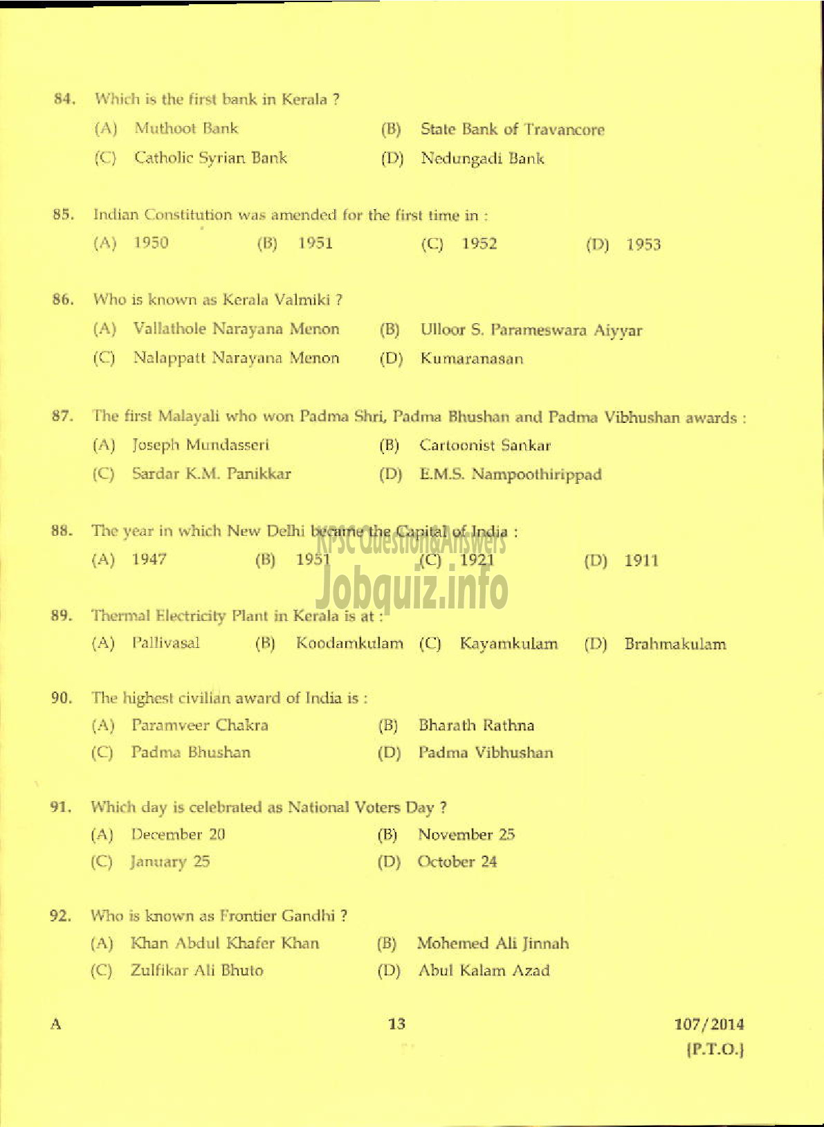 Kerala PSC Question Paper - ENGINEERING ASSISTANT GR II KERALA STATE CONSTRUCTION CORPORATION LIMITED-11