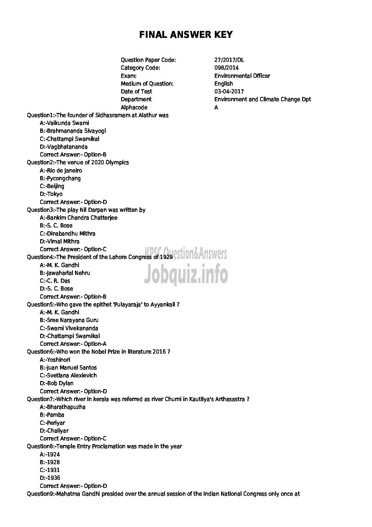 Kerala PSC Question Paper - ENVIRONMENTAL OFFICER ENVIRONMENT AND CLIMATE CHANGE DEPARTMENT-1