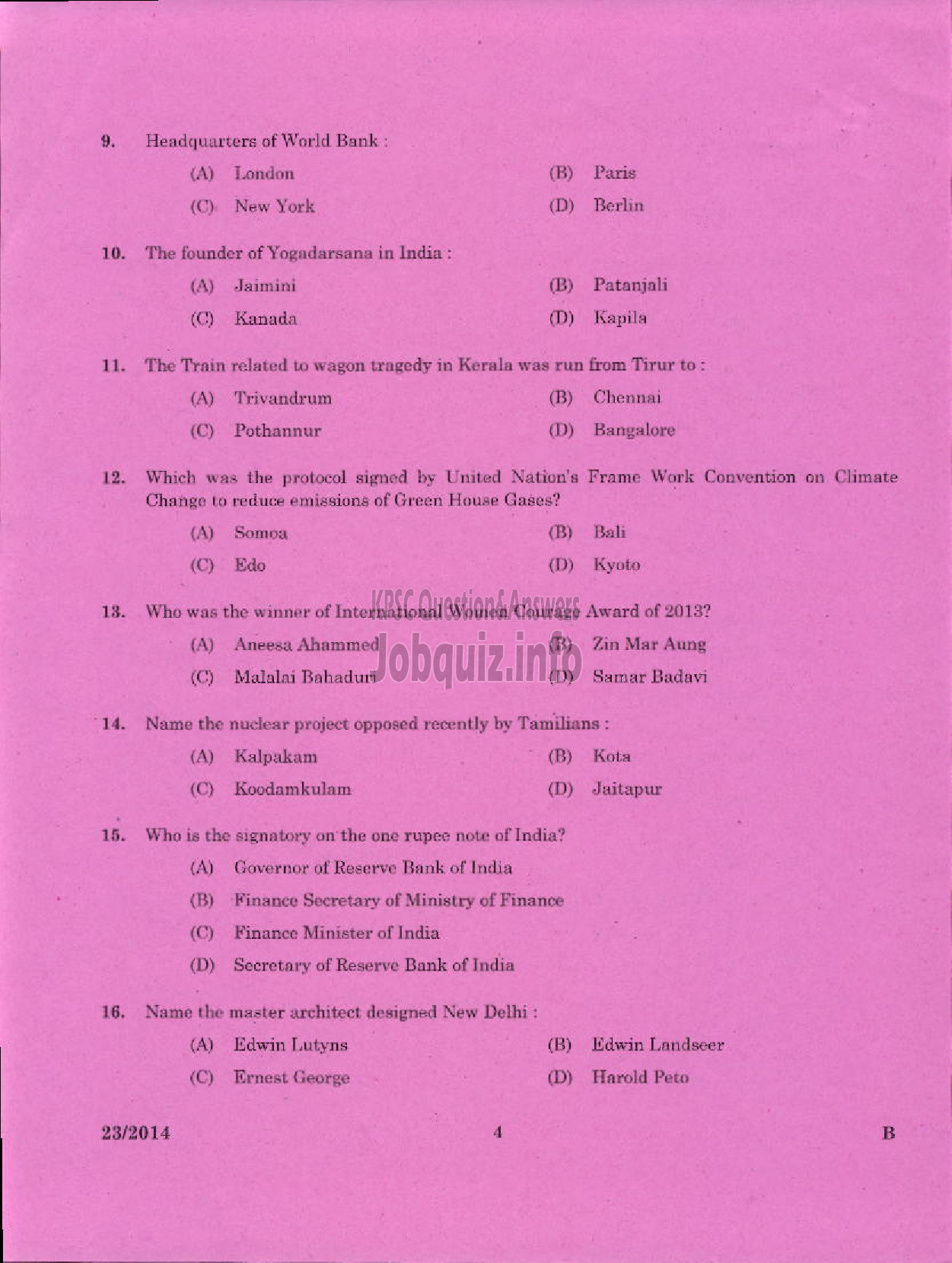 Kerala PSC Question Paper - EXCISE GUARD/WOMAN GUARD SR FOR SC/ST ONLY EXCISE PLKD TSR-2