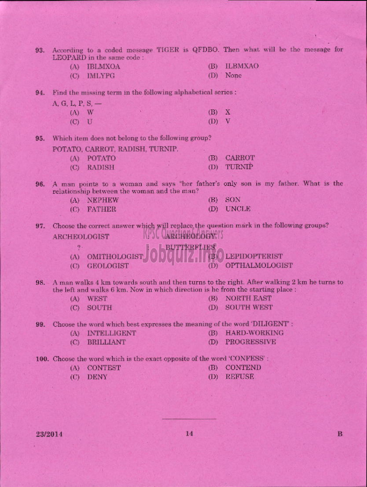 Kerala PSC Question Paper - EXCISE GUARD/WOMAN GUARD SR FOR SC/ST ONLY EXCISE PLKD TSR-12