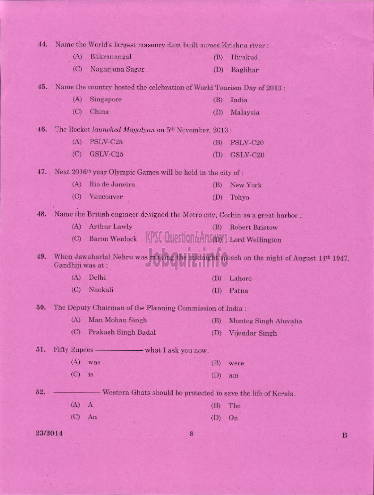 Kerala PSC Question Paper - EXCISE GUARD/WOMAN GUARD SR FOR SC/ST ONLY EXCISE PLKD TSR-6