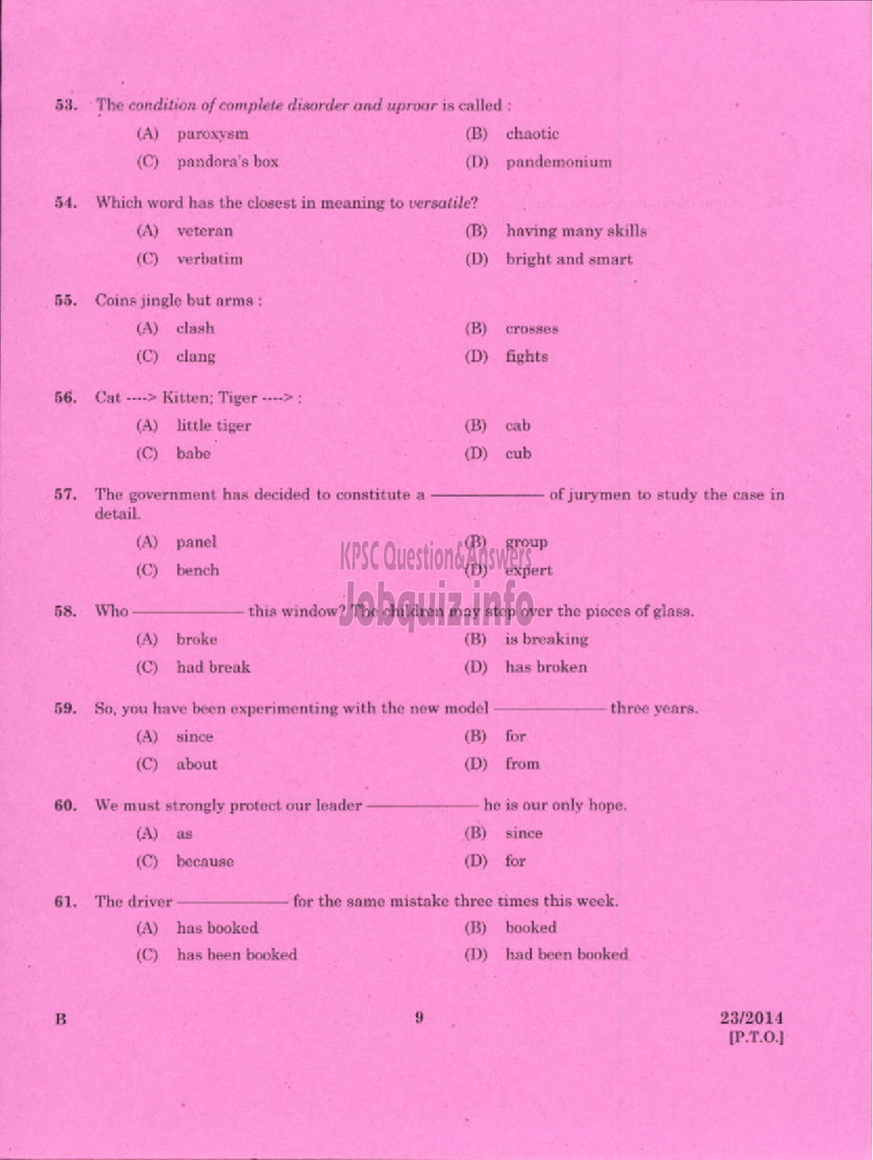 Kerala PSC Question Paper - EXCISE GUARD/WOMAN GUARD SR FOR SC/ST ONLY EXCISE PLKD TSR-7