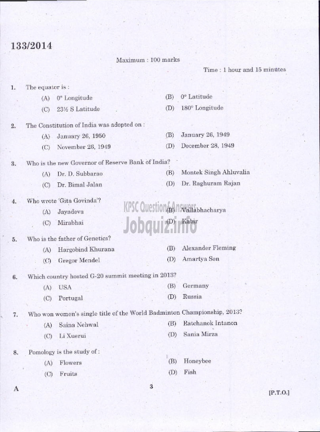 Kerala PSC Question Paper - EXCISE GUARD/WOMEN EXCISE GUARDS SR FROM ST EXCISE WYND/WOMEN CIVIL EXCISE OFFICER/CIVIL EXCISE OFFICER EXCISE-1
