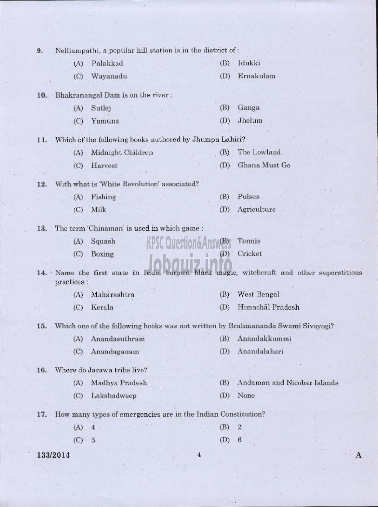 Kerala PSC Question Paper - EXCISE GUARD/WOMEN EXCISE GUARDS SR FROM ST EXCISE WYND/WOMEN CIVIL EXCISE OFFICER/CIVIL EXCISE OFFICER EXCISE-2