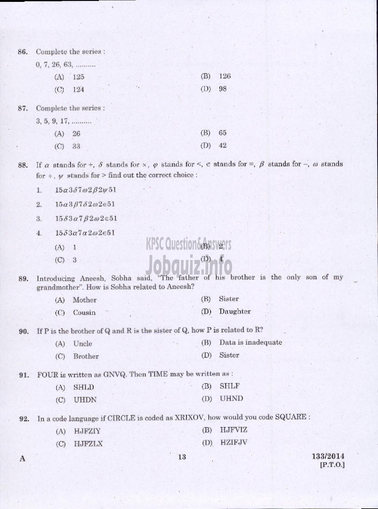 Kerala PSC Question Paper - EXCISE GUARD/WOMEN EXCISE GUARDS SR FROM ST EXCISE WYND/WOMEN CIVIL EXCISE OFFICER/CIVIL EXCISE OFFICER EXCISE-11
