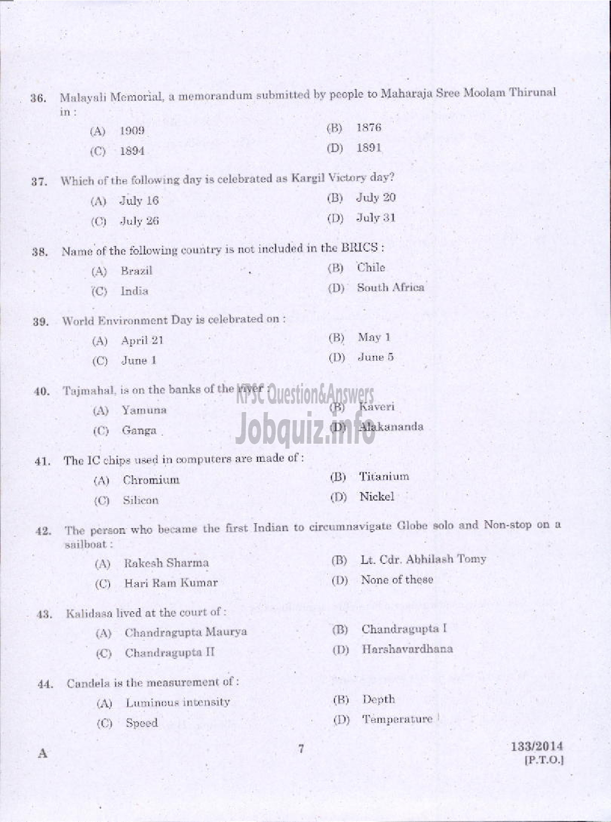 Kerala PSC Question Paper - EXCISE GUARD/WOMEN EXCISE GUARDS SR FROM ST EXCISE WYND/WOMEN CIVIL EXCISE OFFICER/CIVIL EXCISE OFFICER EXCISE-5
