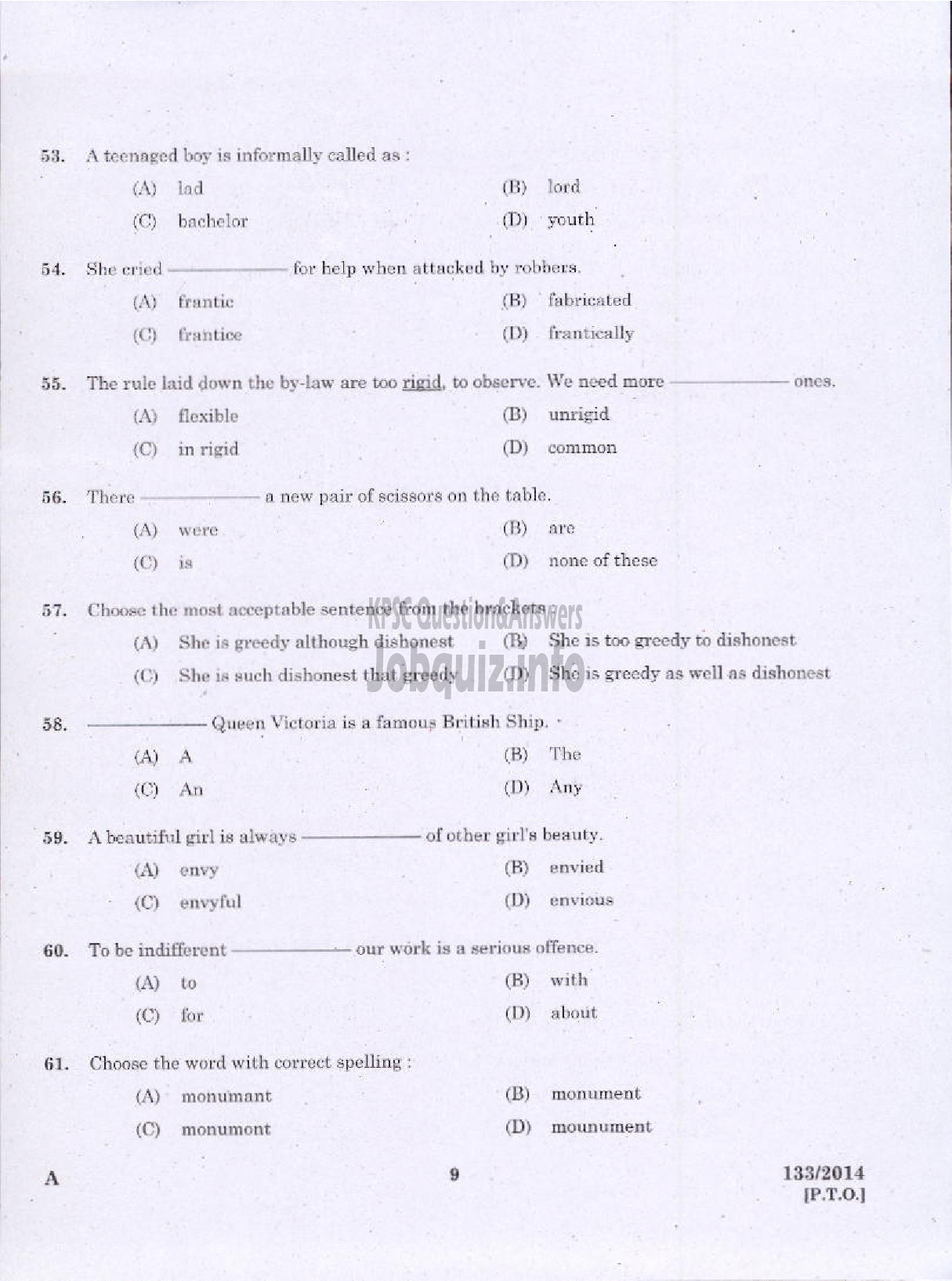 Kerala PSC Question Paper - EXCISE GUARD/WOMEN EXCISE GUARDS SR FROM ST EXCISE WYND/WOMEN CIVIL EXCISE OFFICER/CIVIL EXCISE OFFICER EXCISE-7