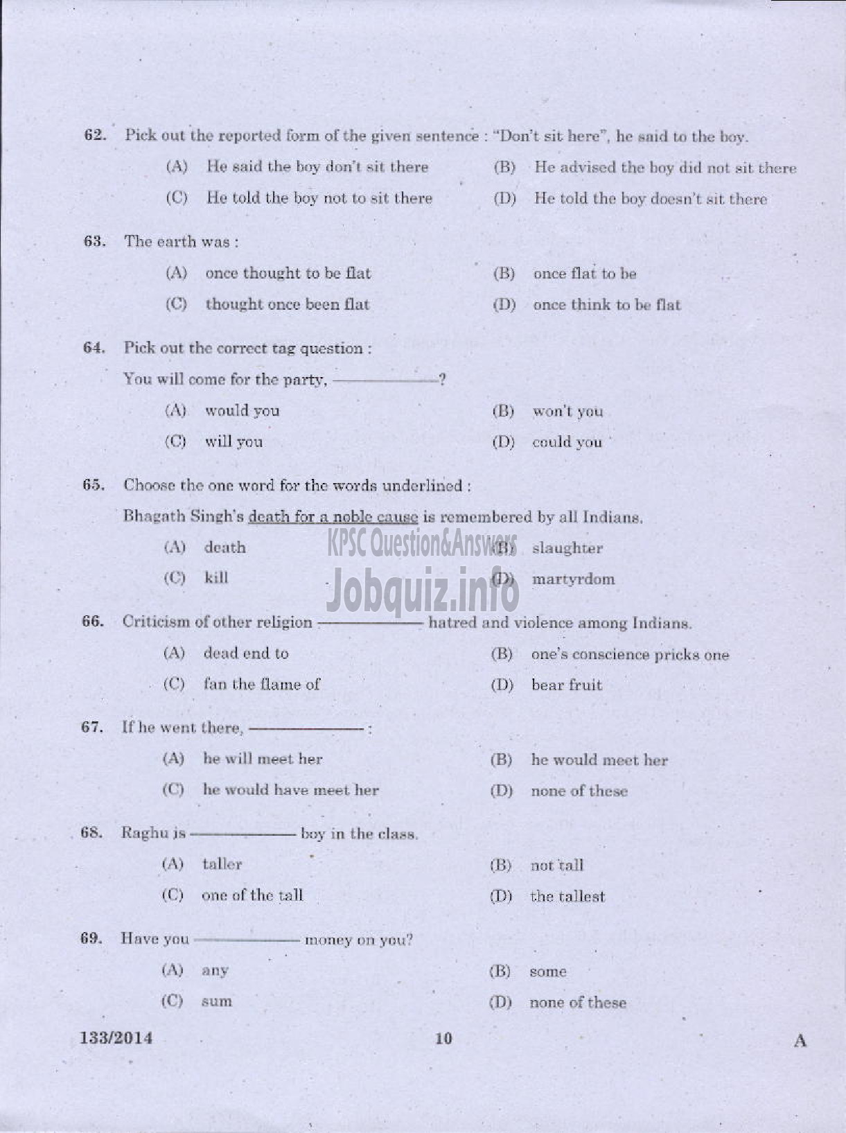 Kerala PSC Question Paper - EXCISE GUARD/WOMEN EXCISE GUARDS SR FROM ST EXCISE WYND/WOMEN CIVIL EXCISE OFFICER/CIVIL EXCISE OFFICER EXCISE-8