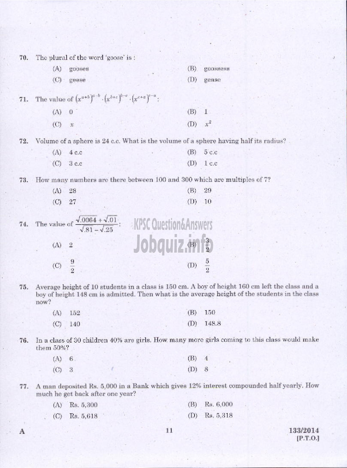 Kerala PSC Question Paper - EXCISE GUARD/WOMEN EXCISE GUARDS SR FROM ST EXCISE WYND/WOMEN CIVIL EXCISE OFFICER/CIVIL EXCISE OFFICER EXCISE-9