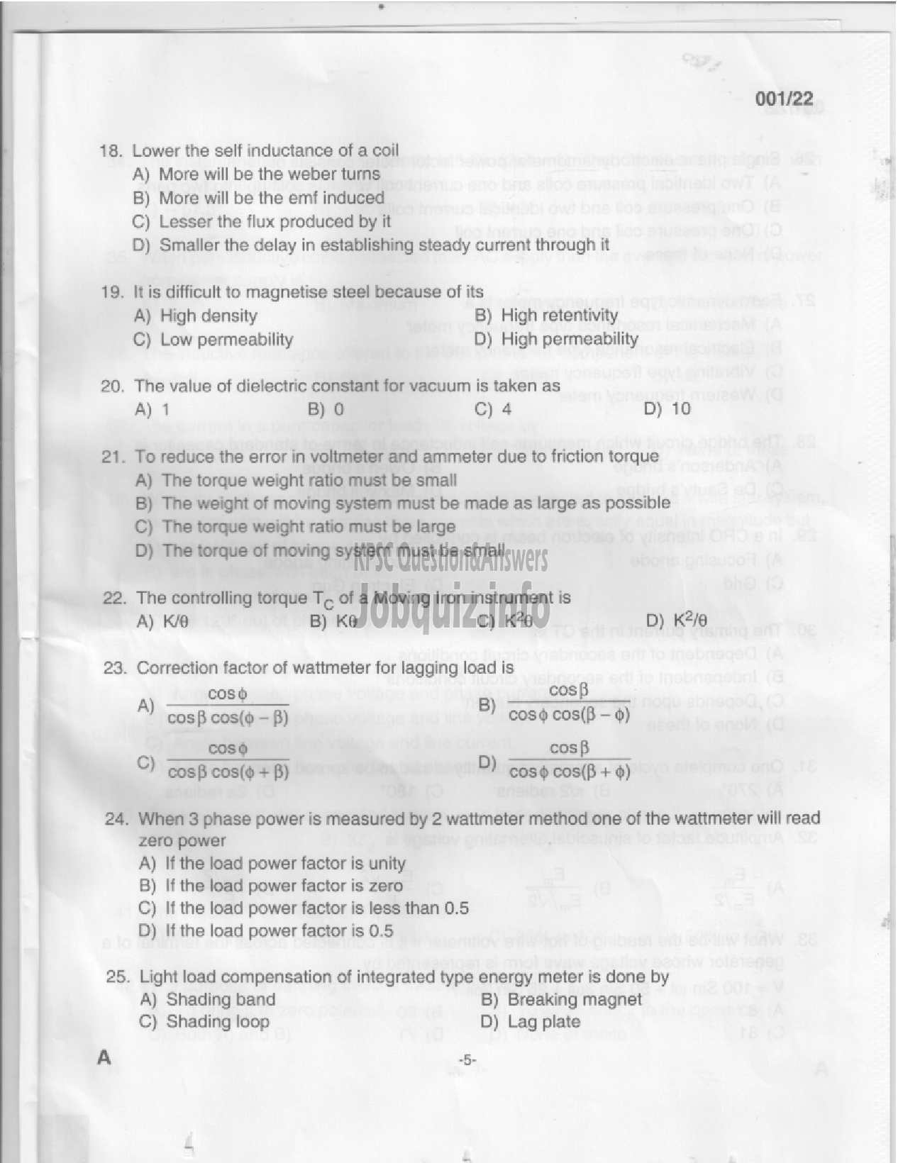 Kerala PSC Question Paper - Electrical Supervisor - Apex Societies & MATSYAFED-3