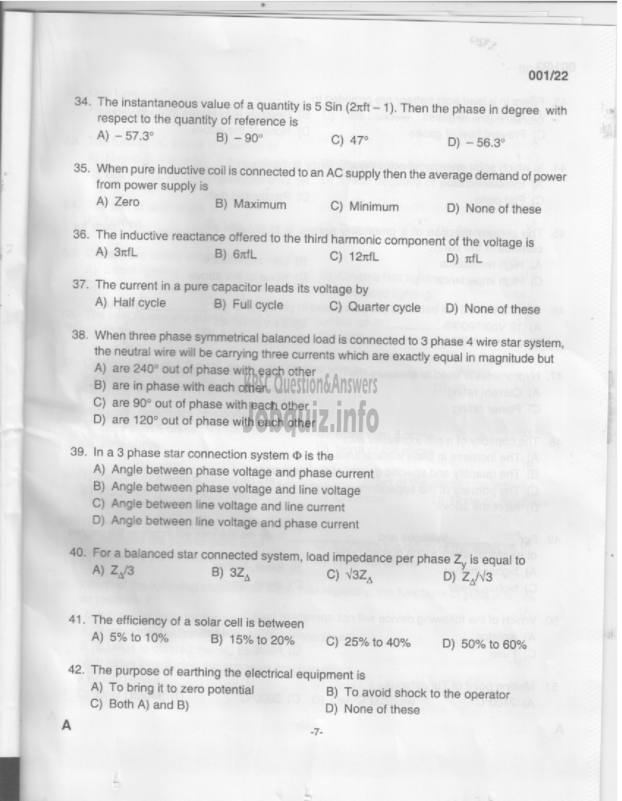 Kerala PSC Question Paper - Electrical Supervisor - Apex Societies & MATSYAFED-5