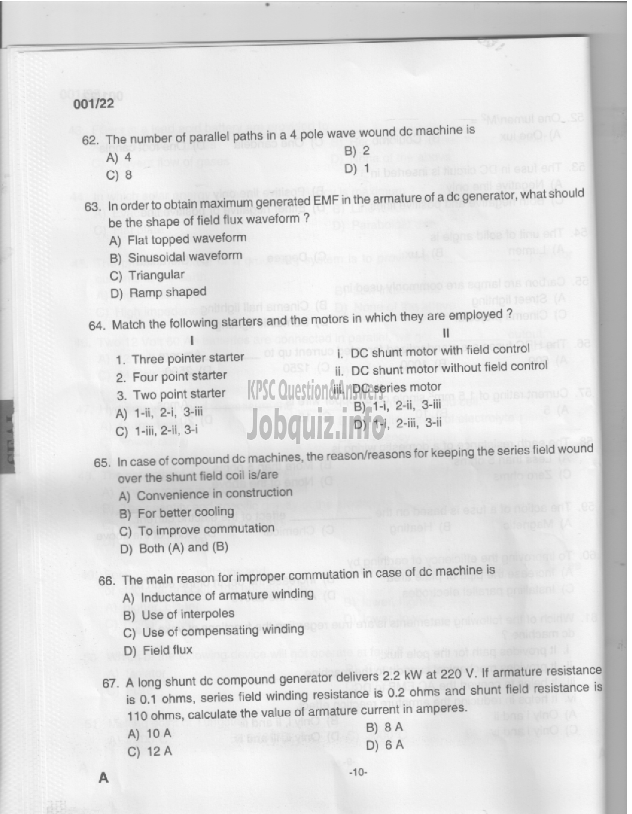 Kerala PSC Question Paper - Electrical Supervisor - Apex Societies & MATSYAFED-8