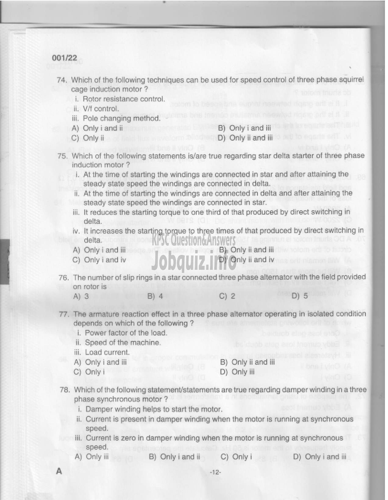 Kerala PSC Question Paper - Electrical Supervisor - Apex Societies & MATSYAFED-10