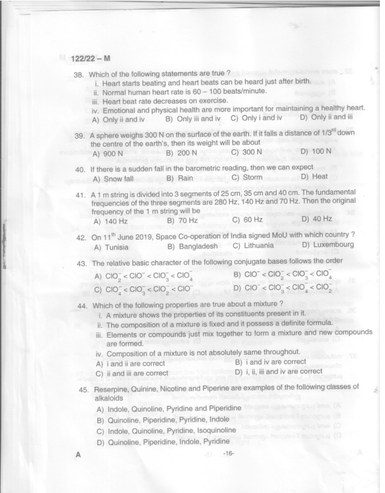 Kerala PSC Answer Key - Full Time Junior Language Teacher Sanskrit - Education