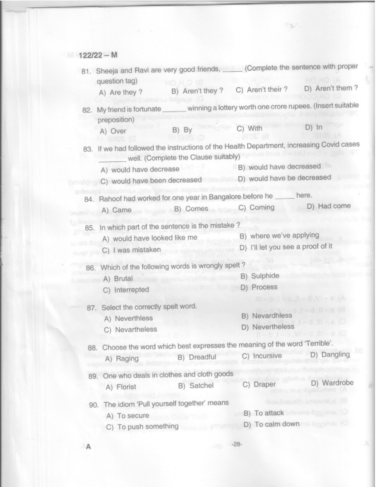 Kerala PSC Answer Key - Full Time Junior Language Teacher Sanskrit - Education