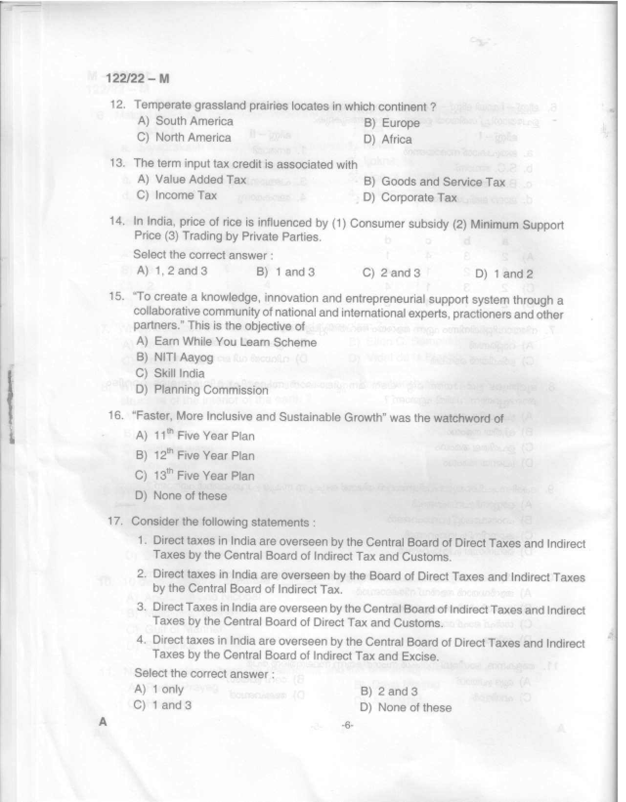 Kerala PSC Answer Key - Full Time Junior Language Teacher Sanskrit - Education