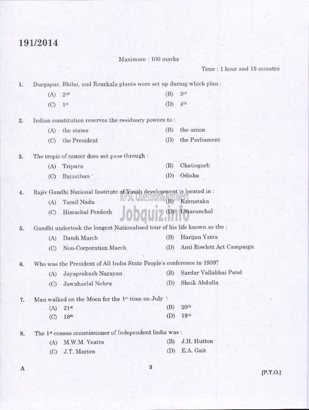 Kerala PSC Question Paper - FIELD OFFICER KERALA FOREST DEVELOPMENT CORPORATION LTD-1