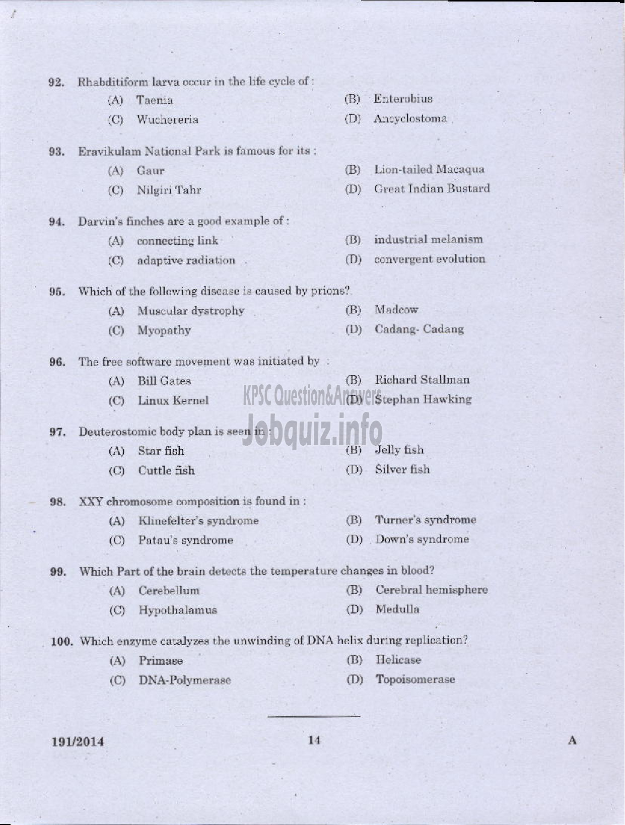 Kerala PSC Question Paper - FIELD OFFICER KERALA FOREST DEVELOPMENT CORPORATION LTD-12