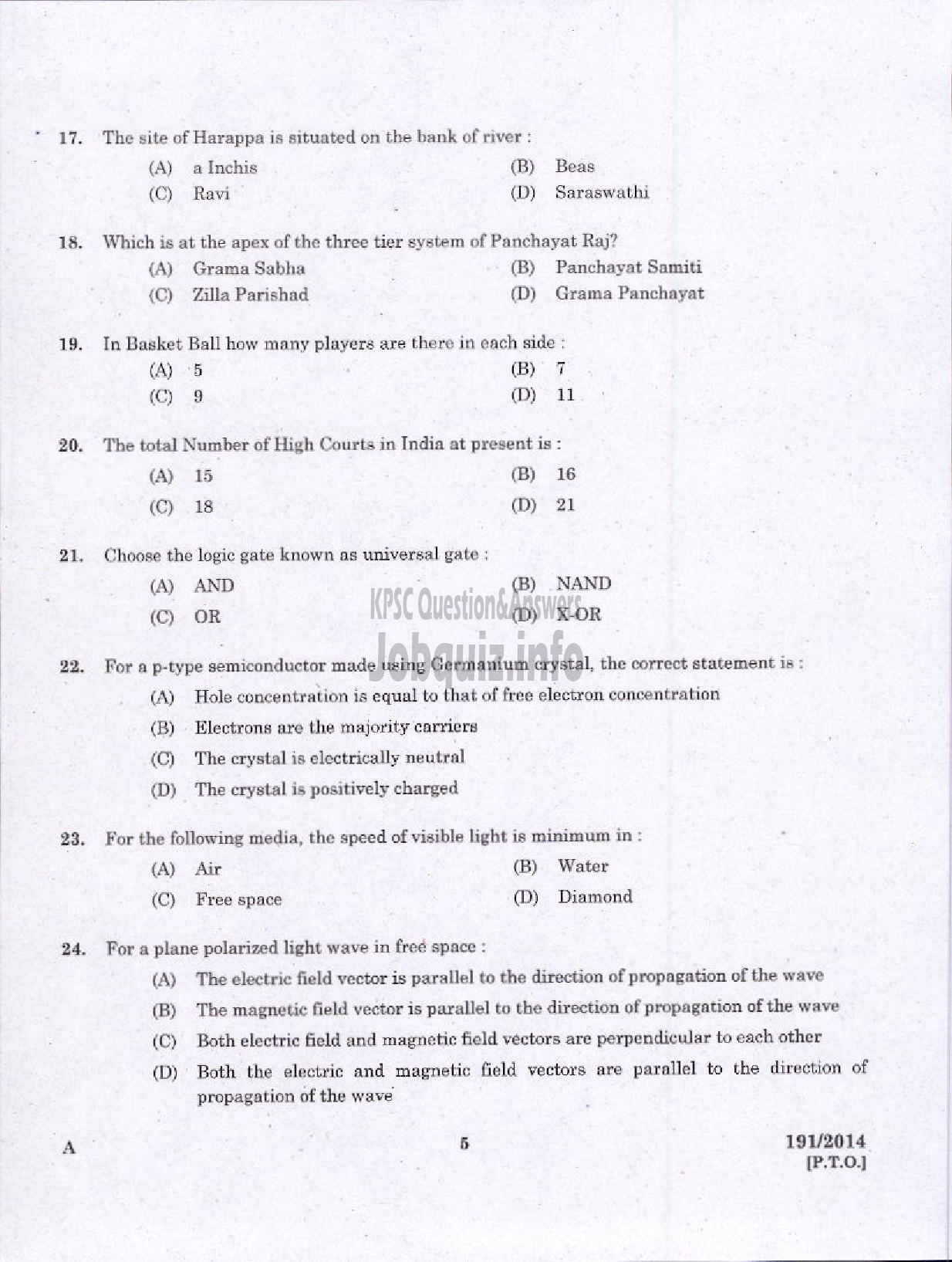 Kerala PSC Question Paper - FIELD OFFICER KERALA FOREST DEVELOPMENT CORPORATION LTD-3