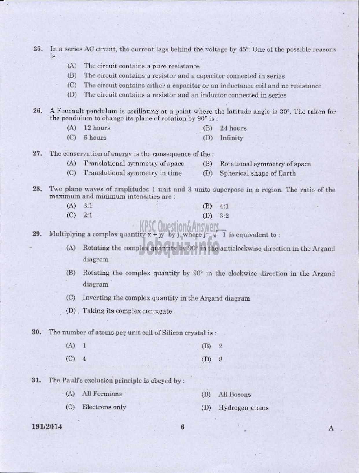 Kerala PSC Question Paper - FIELD OFFICER KERALA FOREST DEVELOPMENT CORPORATION LTD-4