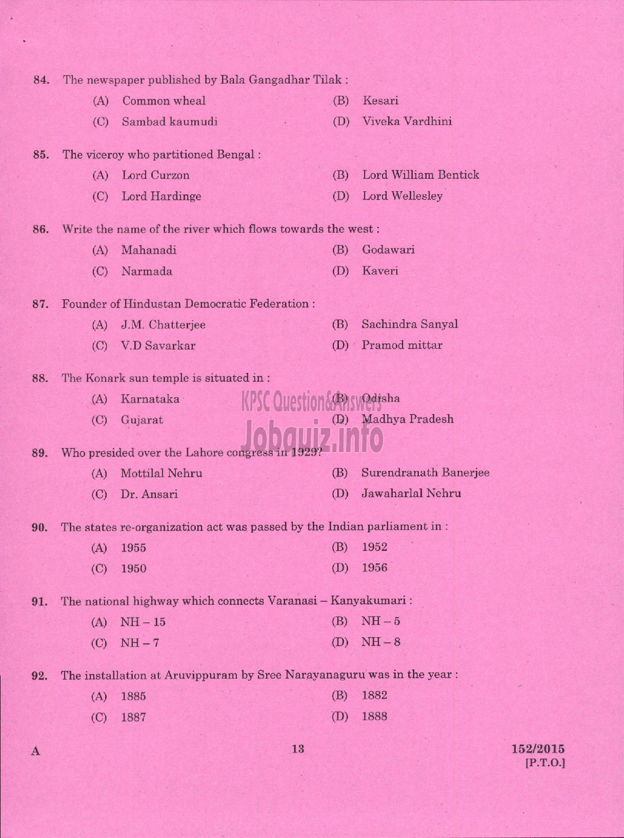 Kerala PSC Question Paper - FIELD SUPERVISOR GR II S F C OF KERALA LTD-11