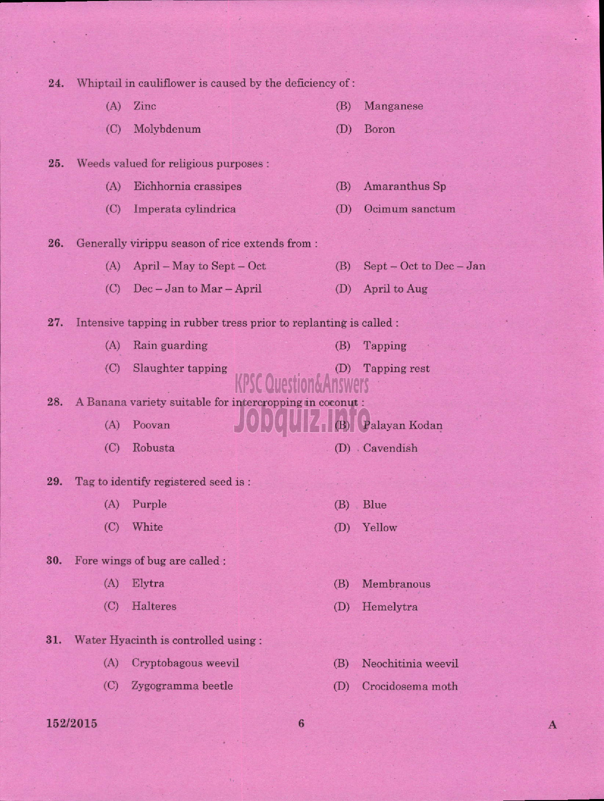 Kerala PSC Question Paper - FIELD SUPERVISOR GR II S F C OF KERALA LTD-4
