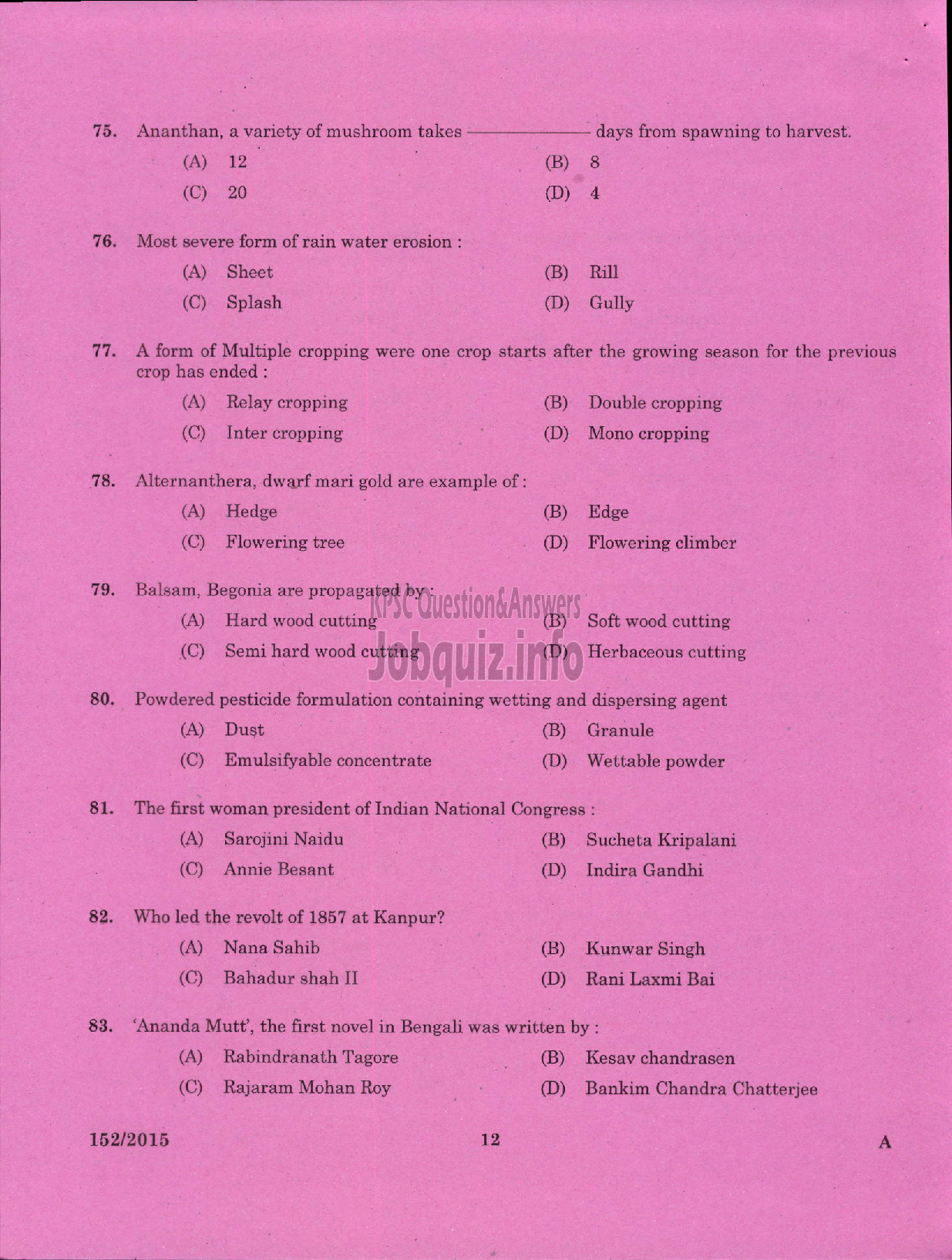 Kerala PSC Question Paper - FIELD SUPERVISOR GR II S F C OF KERALA LTD-10