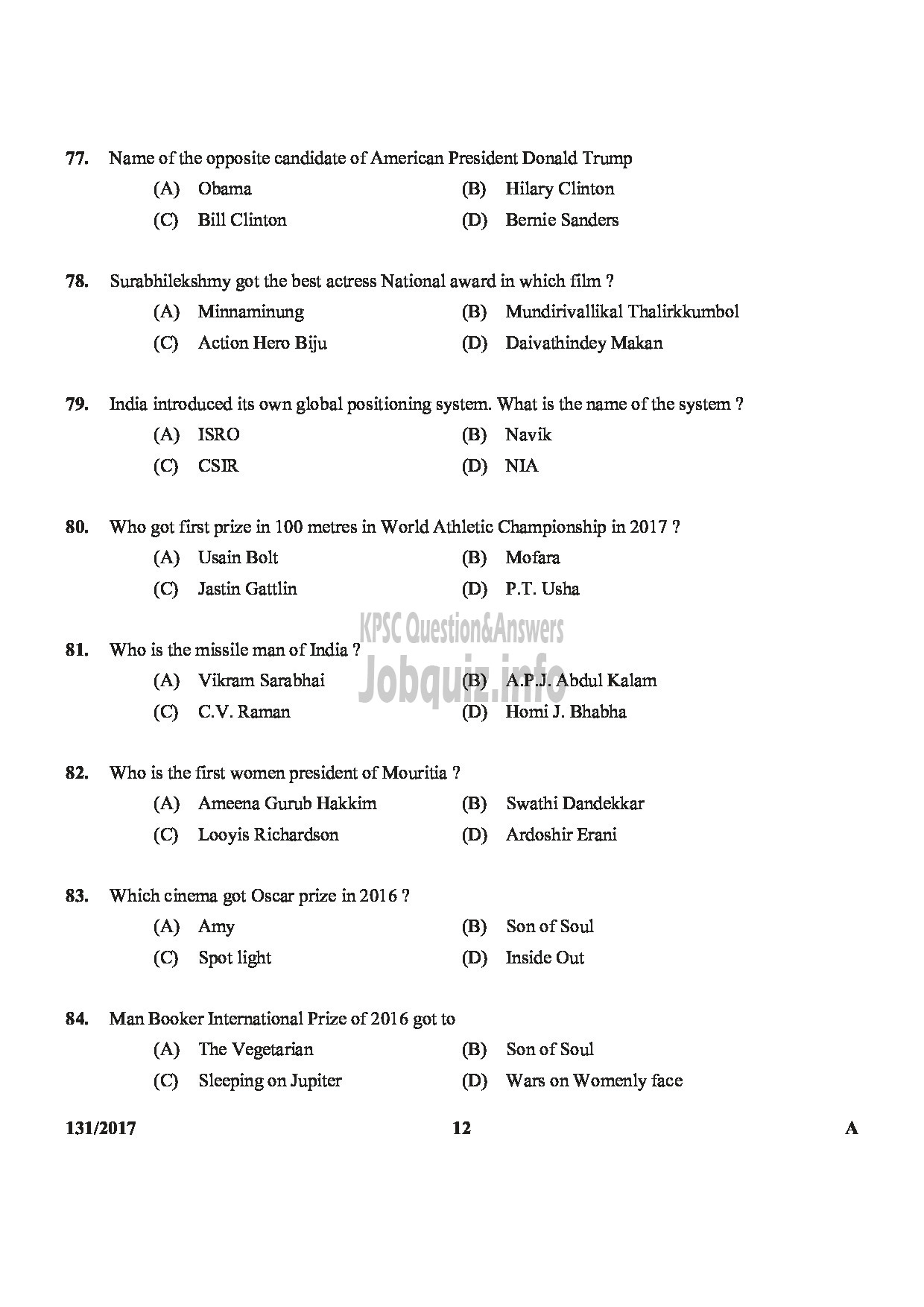 Kerala PSC Question Paper - FIREMAN DRIVER CUM PUMP OPERATOR TRAINEE SR FROM AMONG SC/ST ONLY FIRE AND RESCUE SERVICE-12