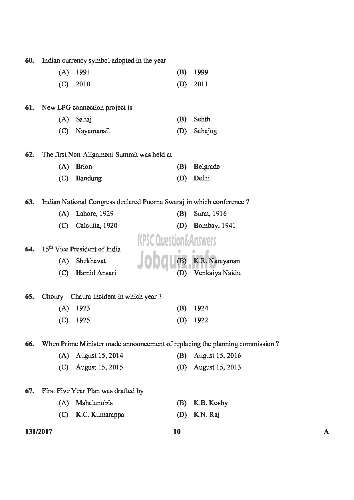 Kerala PSC Question Paper - FIREMAN DRIVER CUM PUMP OPERATOR TRAINEE SR FROM AMONG SC/ST ONLY FIRE AND RESCUE SERVICE-10