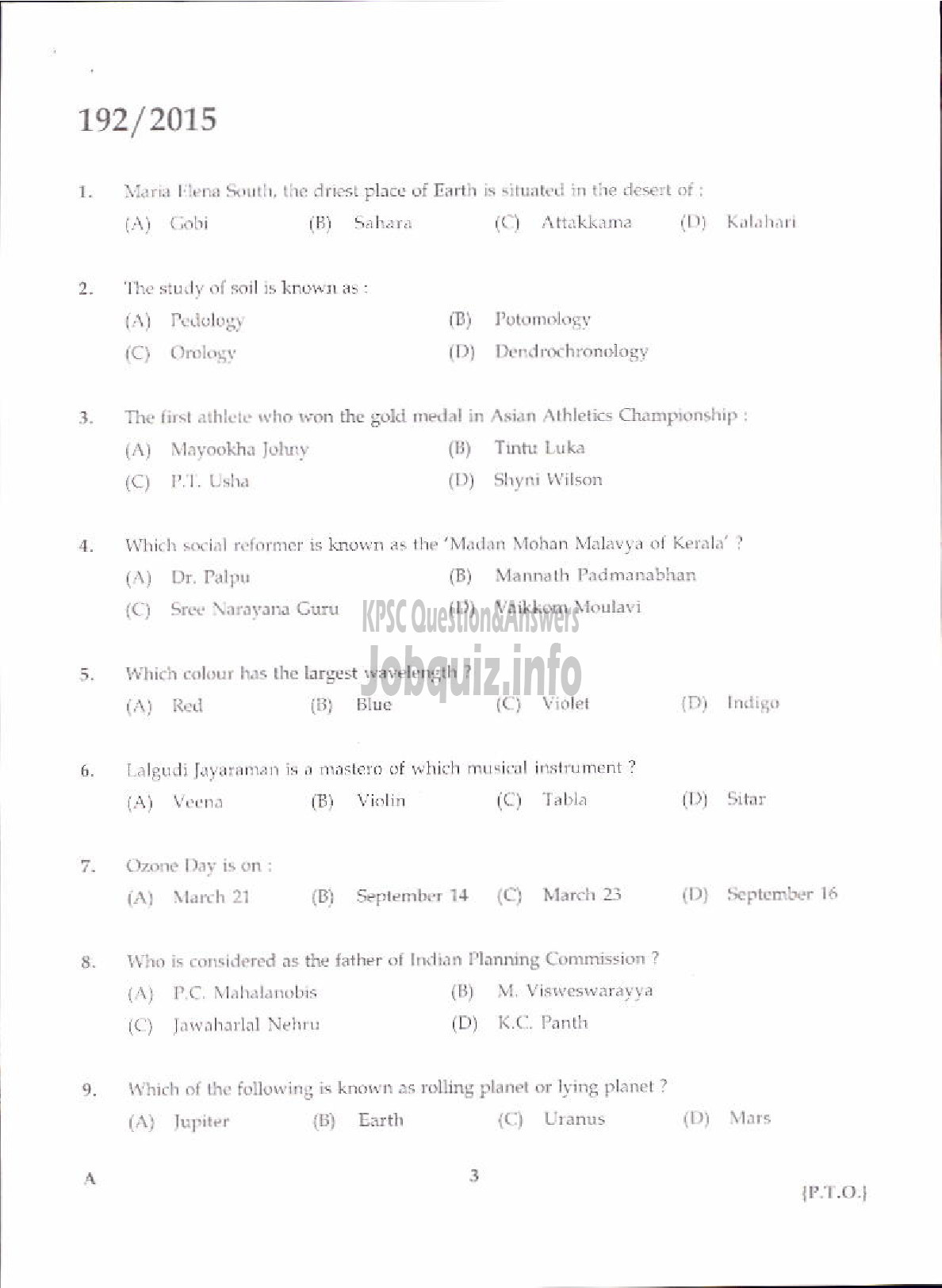 Kerala PSC Question Paper - FIREMAN TRAINEE FIRE AND RESCUE SERVICES-1