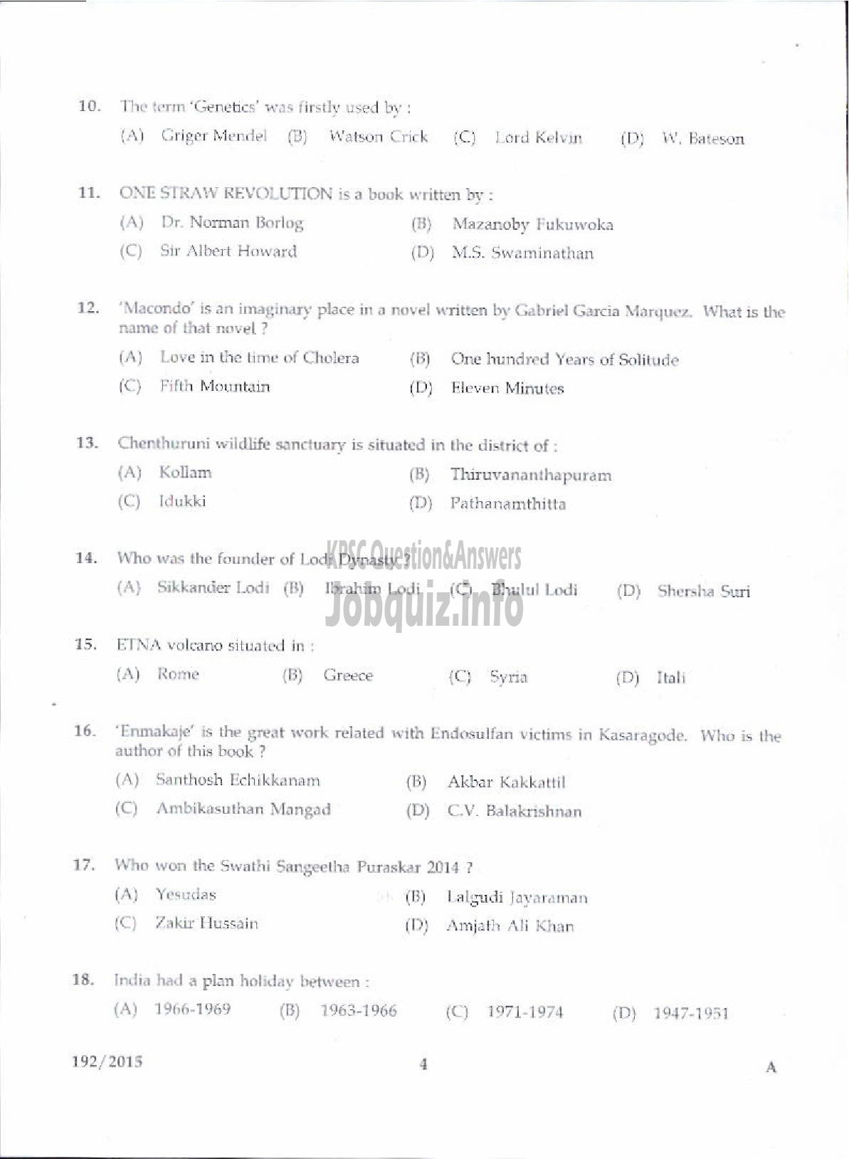 Kerala PSC Question Paper - FIREMAN TRAINEE FIRE AND RESCUE SERVICES-2