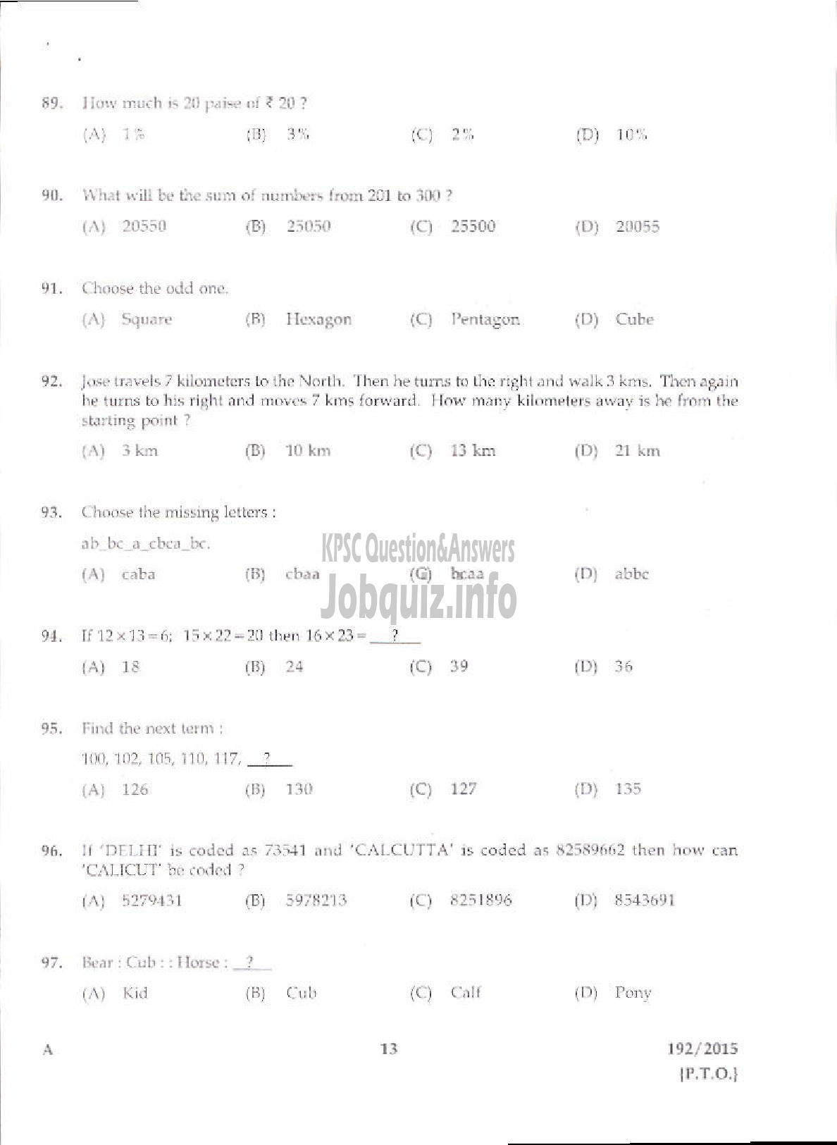 Kerala PSC Question Paper - FIREMAN TRAINEE FIRE AND RESCUE SERVICES-11