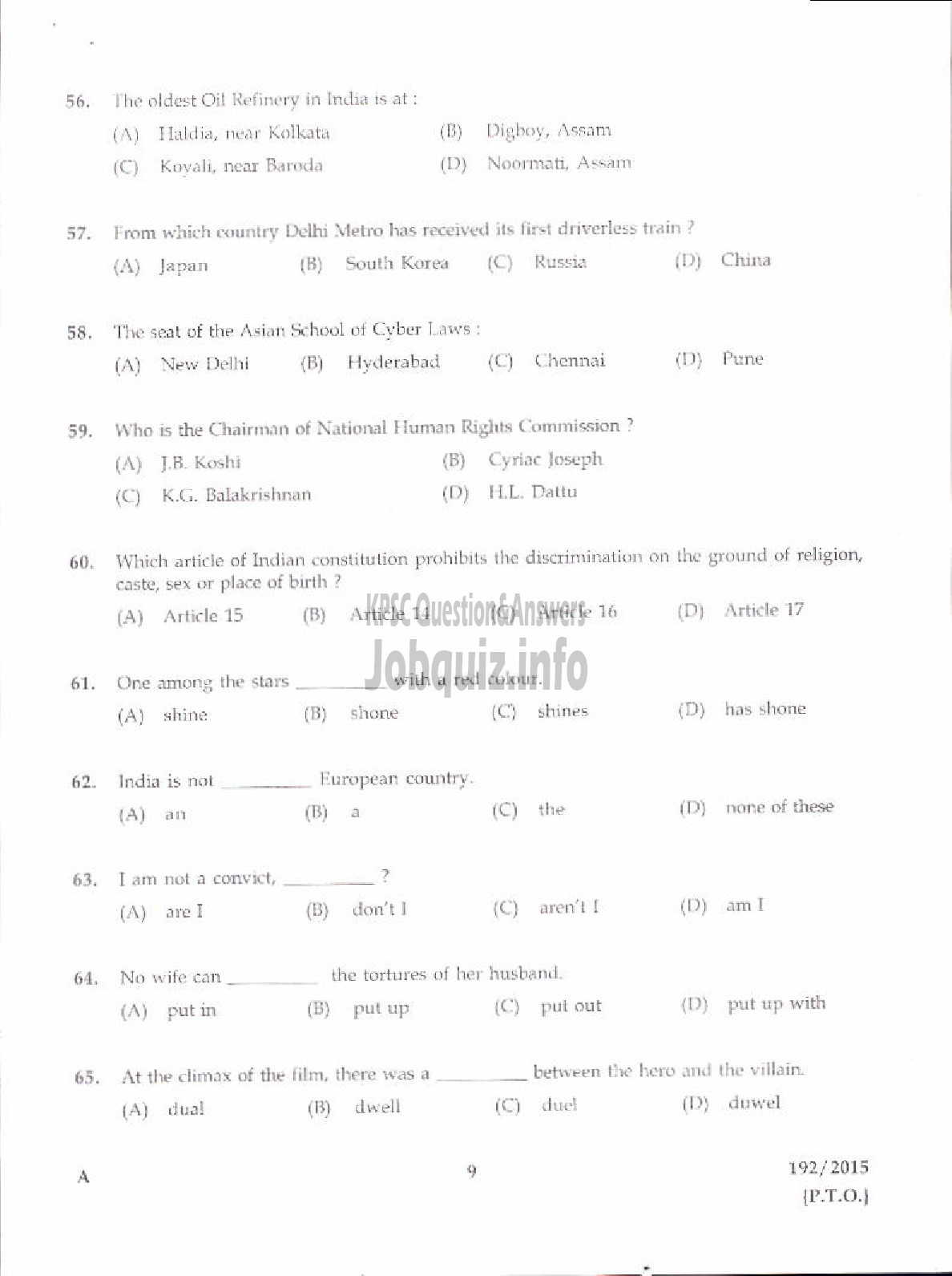 Kerala PSC Question Paper - FIREMAN TRAINEE FIRE AND RESCUE SERVICES-7