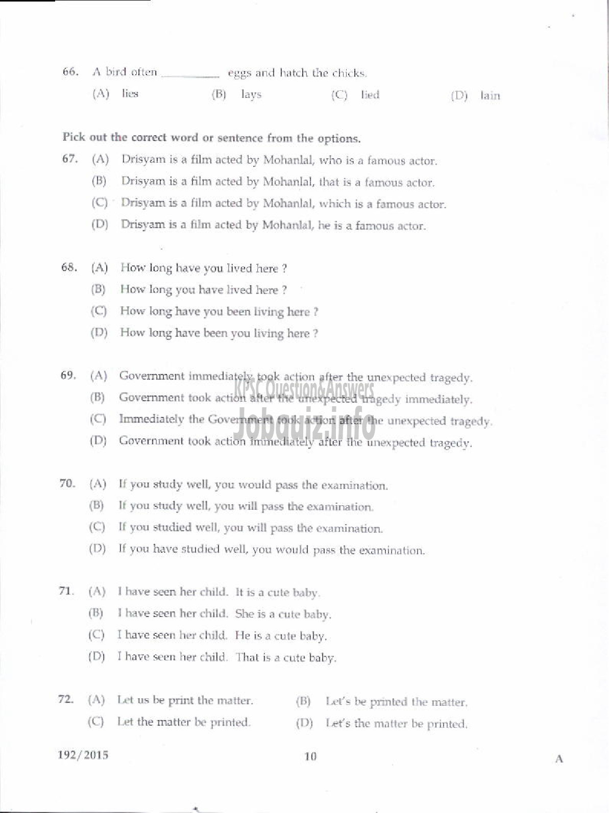 Kerala PSC Question Paper - FIREMAN TRAINEE FIRE AND RESCUE SERVICES-8
