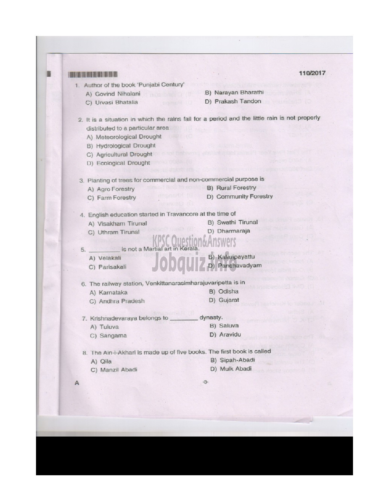 Kerala PSC Question Paper - FIREMAN TRAINEE FIRE AND RESCUE SRVICE-2