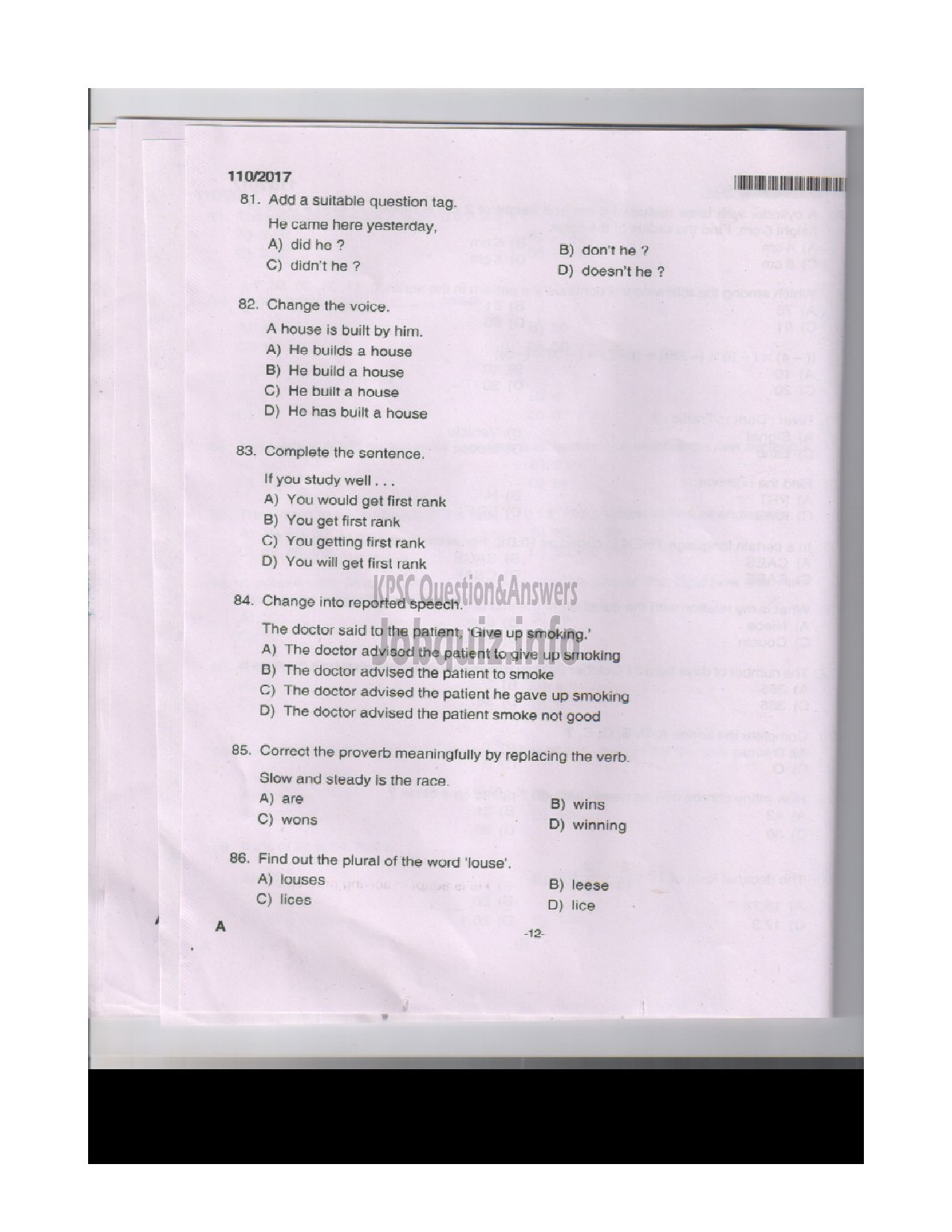 Kerala PSC Question Paper - FIREMAN TRAINEE FIRE AND RESCUE SRVICE-11