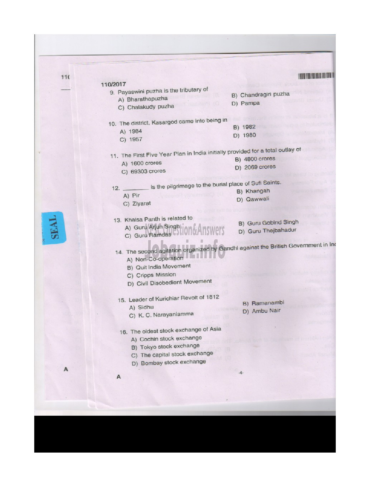 Kerala PSC Question Paper - FIREMAN TRAINEE FIRE AND RESCUE SRVICE-3