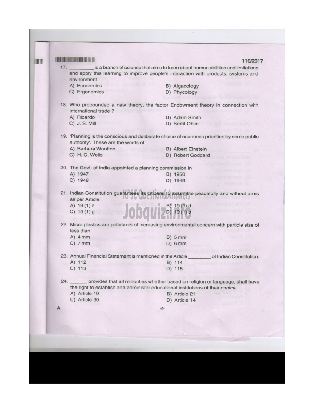 Kerala PSC Question Paper - FIREMAN TRAINEE FIRE AND RESCUE SRVICE-4