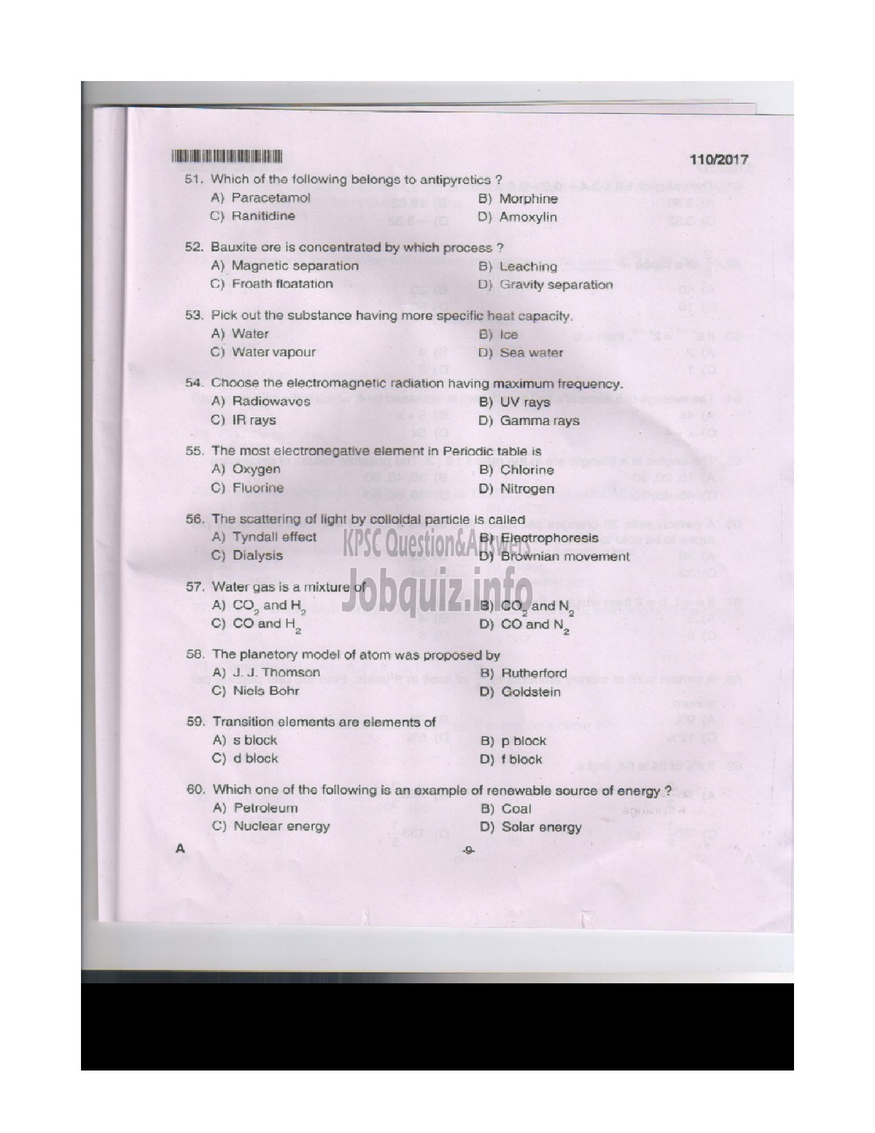 Kerala PSC Question Paper - FIREMAN TRAINEE FIRE AND RESCUE SRVICE-8