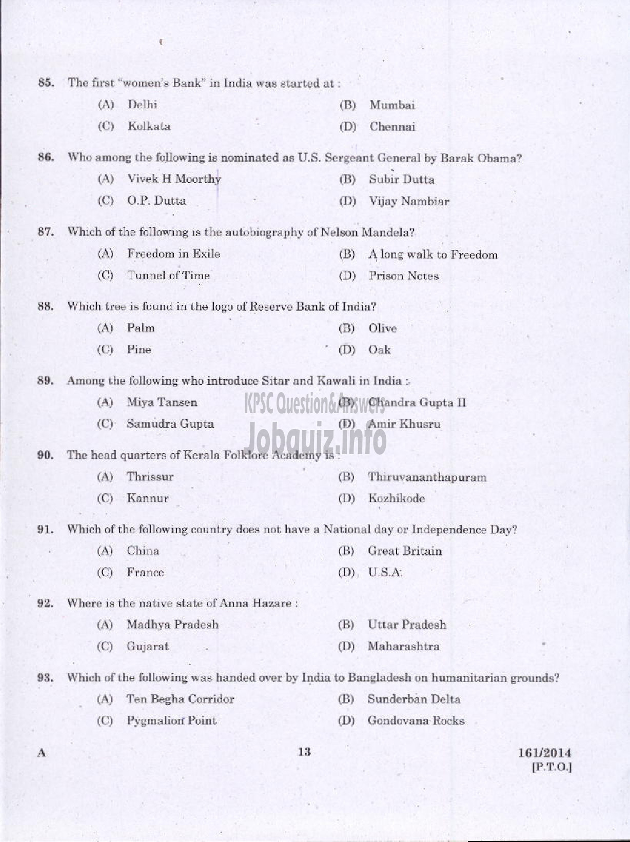 Kerala PSC Question Paper - FIRST GRADE OVERSEER / FIRST GRADE DRAFTSMAN LSGD / OVERSEER CIVIL GRADE II KSIDC-11