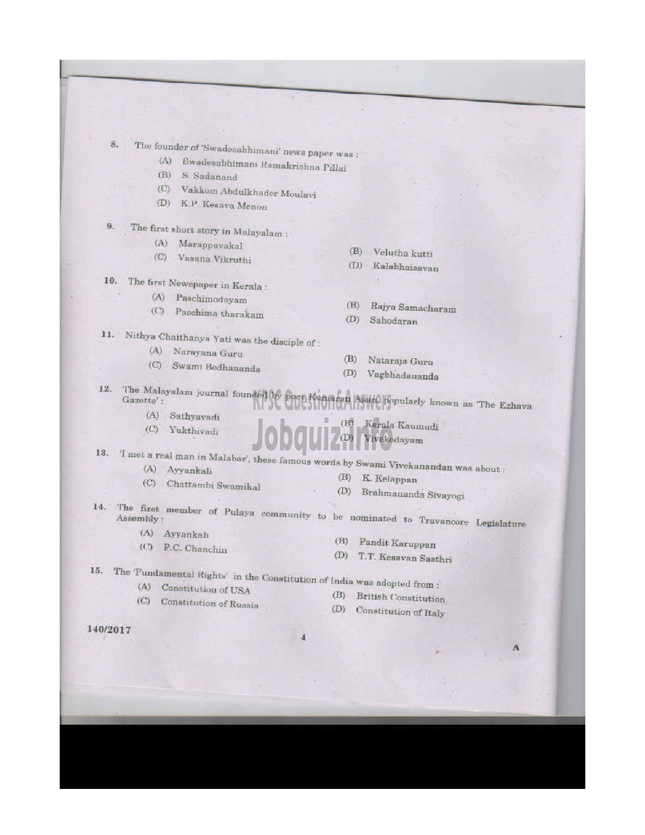 Kerala PSC Question Paper - FITTER KERALA WATER AUTHORITY-3